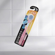 [Ichikawa Liu] Japan Made EBISU Silver Ion Tongue Brush