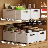 [SG] Large Scalable Storage Box Organizsation Box Wardrobe Kitchen Living Room Storage Boxes Organiz