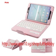 ★For Samsung Galaxy Tab S2 8.0 Inch T715 T710 Detachable Wireless Bluetooth Keyboard Case Cover