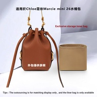 Liner Bag Suitable for Chloe Marcie Chain Bucket Bag mini 26 Storage Lining Bag