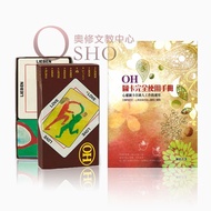OH CARD Traditional Chinese Version/English Version+OH Complete User Manual With Translation Electro