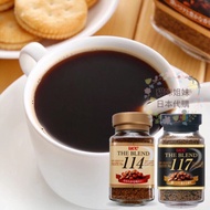 [Cat Sisters] Japan ucc Coffee 117 114 Japanese Powder Instant 114 117