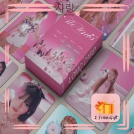 55pcs Unis《WE UNIS》Pink Group LOMO Card Set Collection Kpop Gehlee Dangca Seowon Kotoko ELISIA Hyeon