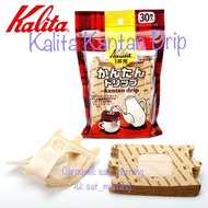 【咖啡】日本 Kalita Kantan Drip 攜帶式掛耳濾袋 1杯用 30枚