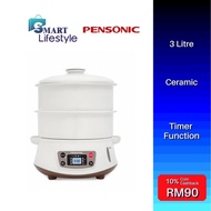 Pensonic PSM-1604 Ceramic Food Steamer