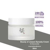 Beauty Of Joseon Dynasty 50ml Niacinamide Whitening Anti Aging Face Moisturizer Cream