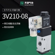 Solenoid Valve Series 3v Specification 3v210-06-dc24vac220v3v210-08 Solenoid Valve Complete EABM