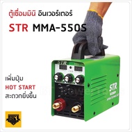JADEVER หัวแร้งบัดกรี 60 วัตต์ รุ่น JDEL7506