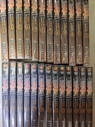 無職轉生小說1-25全新未開