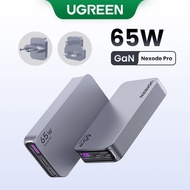 UGREEN GaN 65W Ultra-thin Fast Charger Adapter 3-Port GaN Compact Fast PPS Wall Charger