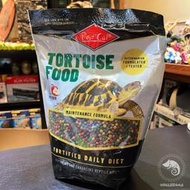 蛋叔叔-Rep-Cal 陸龜專用飼料 2磅 陸龜 蘇卡達 櫻桃紅腿 赫曼 亞達伯拉 星龜 餅乾龜 緣翹