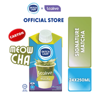 [Bundle of 24] Dutch Lady x Tealive UHT Signature Matcha 250ML (MeowCha)