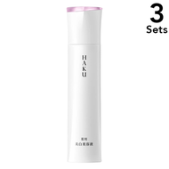 [3套] Shiseido Haku Melano Focus EV [藥物美白血清] 45g