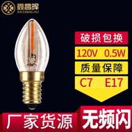 Manufacturer order System C7E1Screw led Glass Bulb Retro Brown Bulb0.5W Refrigerator light bulb