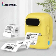 Adhesive Printer Similar as M110 Marklife E210 hine less Thermal Maker Or 1PK P50 Label Sticker
