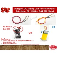 Autogate DC Sliding Motor Carbon with wire for AA-Matic / E8 / OAE 888 - 1 Pair