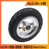 rim basikal tayar basikal 8x2.00-5 Tire Hub for 27cm Electric Scooter Kugoo S1 S2 S3 C3 Accessories