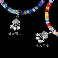 INT Ethnic style pet cat collar Chinese style long life lock bell adjustable collar dog necklace acc