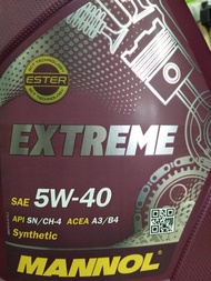 MANNOL 5w40 7915 EXTREME [ESTER 4L]