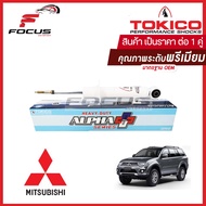 Tokico (1คู่) โช้คอัพหน้า Mitsubishi Pajero Pajerosport ปี08-14 ALPHAPLUS / โช๊คอัพหน้า โช้คหน้า ปาเจโร่ โช๊คหน้า ปาเจโร่สปอร์ต / APP35100D2