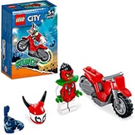 LEGO City Stuntz 60332 Reckless Scorpion Stunt Bike (15 Pieces)