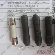 T3.15 AH250V Ceramic with Wire 5X20mm LCD Power Fuse