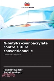 N-butyl-2-cyanoacrylate contre suture conventionnelle