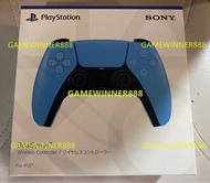 《今日快閃價》全新 PS5 原裝 日版 藍色 新款 無線手掣 PlayStation 5 / PS5 DualSense ™️ Wireless Controller （Blue）星光藍