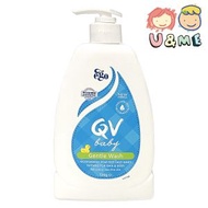 Ego Qv - 嬰兒洗髮沐浴露 500g (平行進口貨)