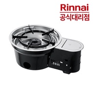 Rinnai 1-burner gas stove Commercial gas stove Built-in commercial use RIR-4000S Table built-in gas stove
