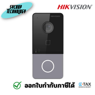 HIKVISION DS-KV6113-PE1(C) Intercom Single-Button Villa Door Station ประกันศูนย์