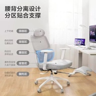 Lenovo Shin-Chan Ergonomic Chair C5 Office Study Household Gaming Dormitory Mahjong Seat Lift Comput