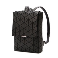 Issey Miyake Bao Bao Flap Backpack