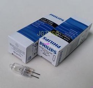 現貨※PHILIPS飛利浦7388 6V20W裂隙燈泡顯微鏡燈泡生化儀鹵素燈泡燈珠