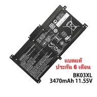 HP Battery BK03XL (For Pavilion X360 14-BA 14-ba061tx