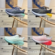 RQUI ASICS NOVAVLAST 4 Running Shoes Men's Cushioned Marathon Nitrogen Jogging Shoes Suitable for Sp