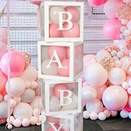 8Pcs BabeShower Decoration Letter Balloon Box For First Birthday Wedding Party Decor Gender Reveal D