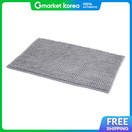 IKEA | Toftbo Bathroom Mat 40X60Cm