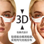 Peranti Kecantikan EMS Microcurrent Eye Massager dengan Cahaya Merah RF untuk Mengurangkan Lingkaran