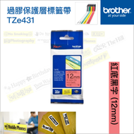 BROTHER - 過膠保護層標籤帶 紅底黑字12mm TZe-431