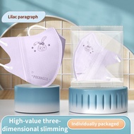 Hourser 50/10Pcs Dễ Thương Mặt Nạ Cho Người Lớn Macaron Màu Sắc Phim Hoạt Hình Hello -Kitty In Ấn Mô