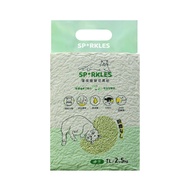 SPARKLES 超級SP 極細豆腐砂 2.5kg  綠茶  7L  1袋