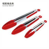 Kitchen Tools Silicone Food Tongs Stainless Steel Tongs Barbecue Tongs Barbecue Tongs Kitchen Fried 
