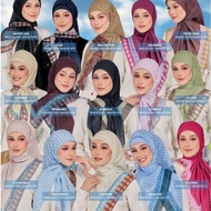 NEW COLLECTION BAWAL HANAMI ESSENTIAL BIDANG 45 | HANAMI HIJAB MATERIAL PREMIUM COTTON VOILE