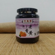 Buy Three, Get One Free Hand-Boiled Chaozhou Sanbao Aged Buddha Hand Chayote Cream Old Incense Stick