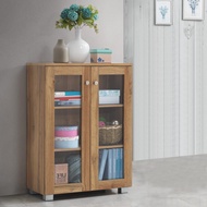 AWANA 2 Glass Door Storage Cabinet