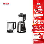 Tefal เครื่องปั่นร้อนเย็นพลังสูง ULTRABLEND SILENCE กำลังไฟ 2000 วัตต์ รุ่น BL98SC66