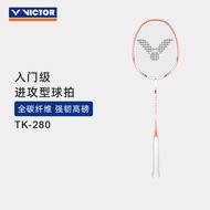 Victor Assault Series ไม้แบดมินตัน TK-HMR วัสดุคาร์บอนไฟเบอร์สูงน้ําหนักเบาพิเศษหัวก้านนุ่มสําหรับมื