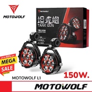 MOTOWOLF L1 Box Set Spotlight Motorcycle 150W. Complete Ready To Install