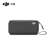 DJI DJI OSMO pocket1/2/3/4 Handheld Gimbal Storage Bag Disassembly Accessories